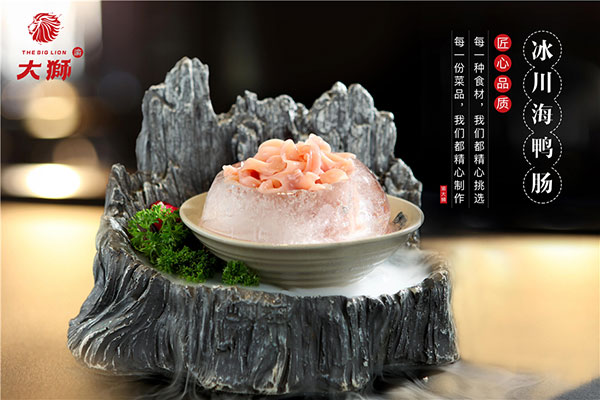 麻辣火锅菜品：冰川海鸭肠