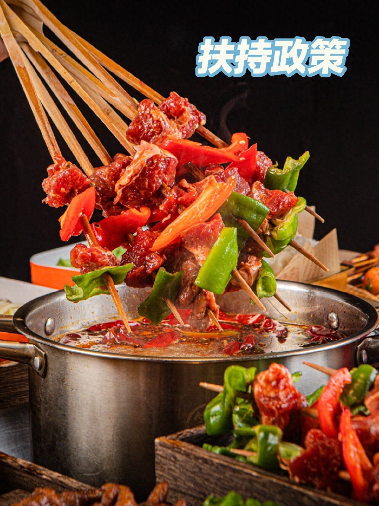 加盟店火锅店排行榜_火锅店加盟店排行榜加盟10大品牌_加盟火锅加盟店