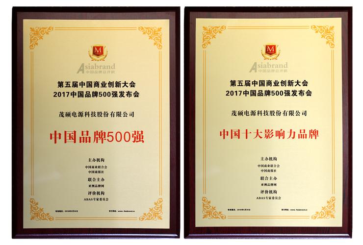 十大品牌火锅加盟店排行_火锅加盟品牌排行榜前十名_火锅店排行榜加盟