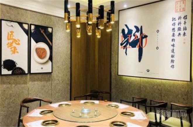 火锅加盟店加盟_加盟火锅店场地一般需要多大_加盟火锅店推荐