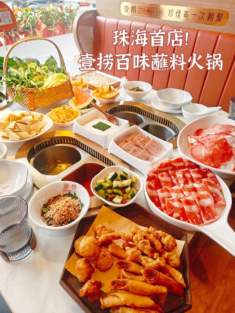 火锅加盟店加盟_加盟火锅店推荐_加盟火锅店场地一般需要多大