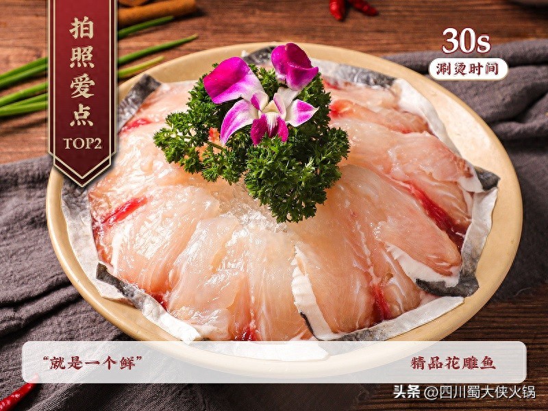 火锅加盟店好不好_火锅加盟连锁哪个好_火锅店加盟哪家好