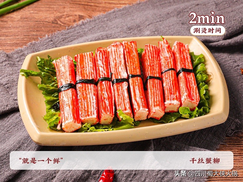 火锅加盟店好不好_火锅店加盟哪家好_火锅加盟连锁哪个好