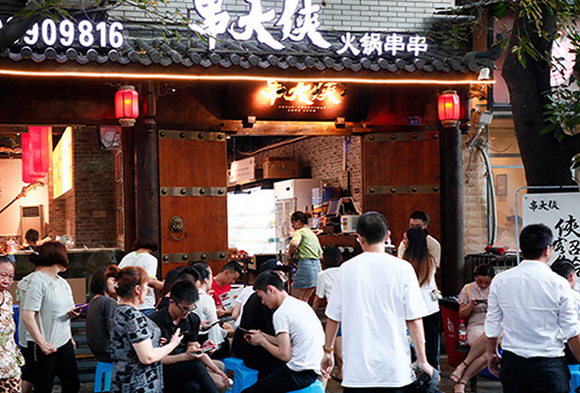 排行火锅榜加盟品牌有哪些_品牌火锅加盟排行榜_排行火锅榜加盟品牌