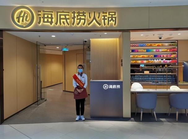 加盟店火锅店_加盟火锅店需要投资多少钱_火锅加盟店加盟费