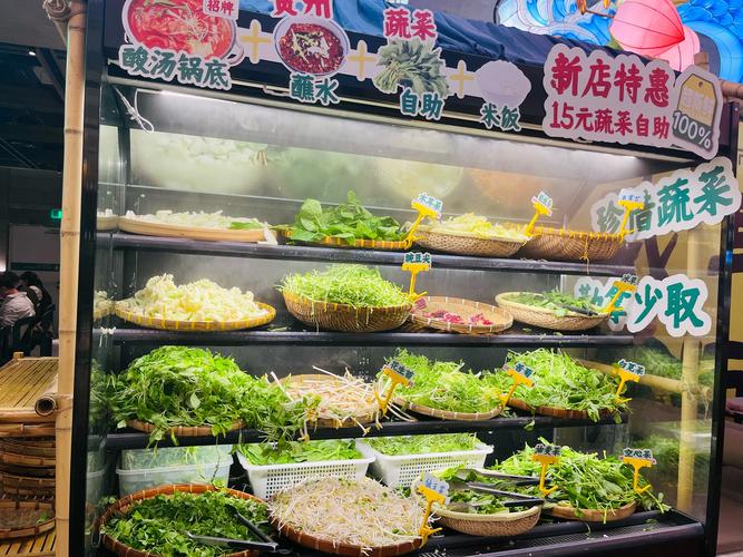 十大品牌火锅加盟店排行_排名前十的火锅加盟店_火锅加盟店排行榜