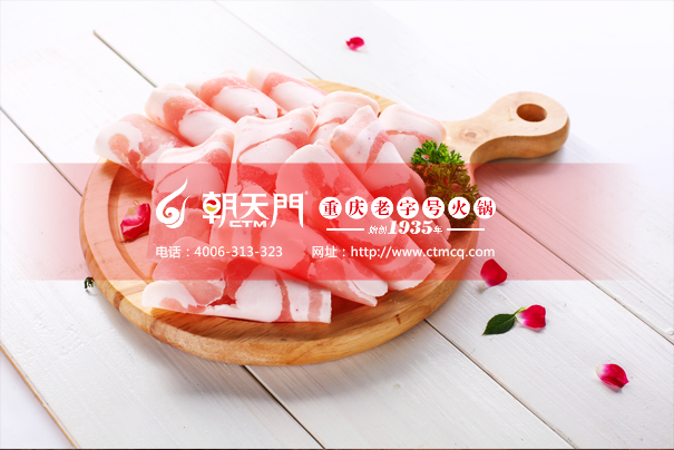 2021年火锅加盟排行_十大品牌火锅加盟店排行_火锅加盟店排行榜