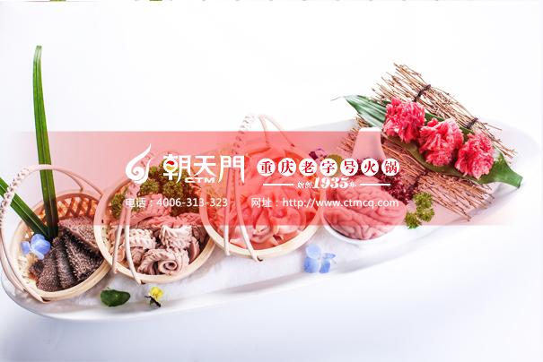 火锅加盟店排行榜_十大品牌火锅加盟店排行_2021年火锅加盟排行