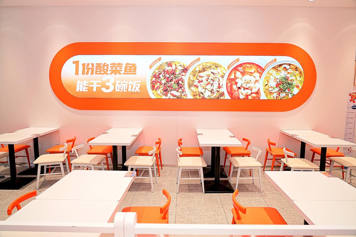 加盟火锅店需要投资多少钱_火锅加盟店加盟费_加盟店火锅店