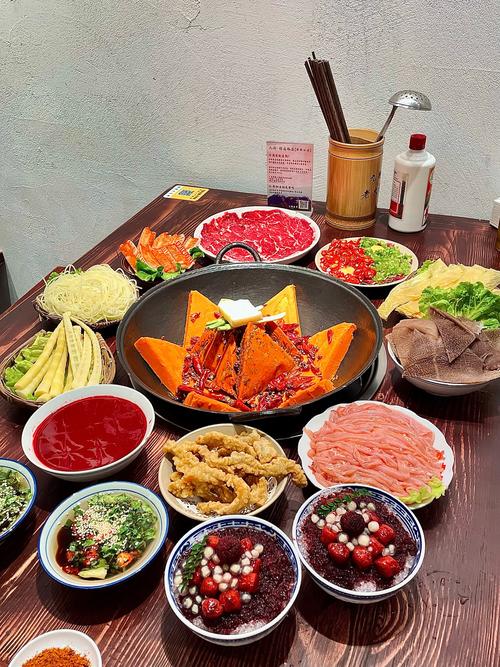 火锅料底怎么做才好吃_火锅底料的做法_火锅料底做法大全图解