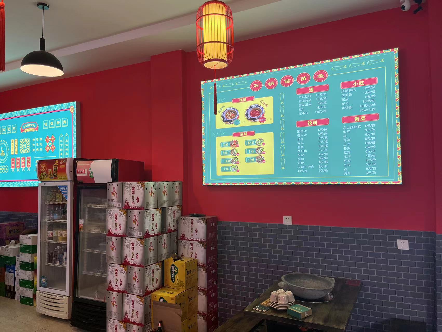 火锅加盟品牌_火锅加盟品牌排行榜前十名_重庆老火锅加盟品牌