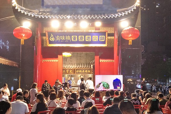 加盟火锅品牌店排行榜_火锅店加盟店10大品牌加盟费_加盟店火锅费品牌大概多少钱