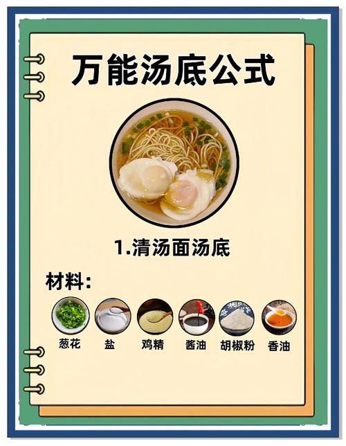 火锅超好吃_火锅怎么做好吃_火锅好吃的做法