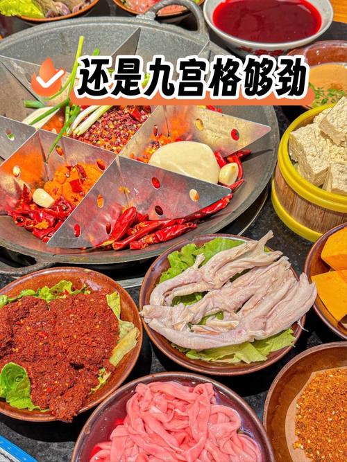 四川火锅_火锅四川话_火锅四川麻辣牛肉腌制