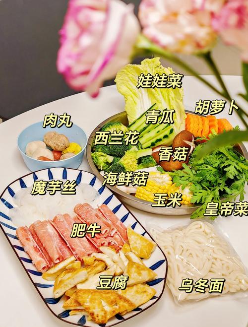 火锅配菜图片大全_火锅配菜_火锅配菜哪些最好吃